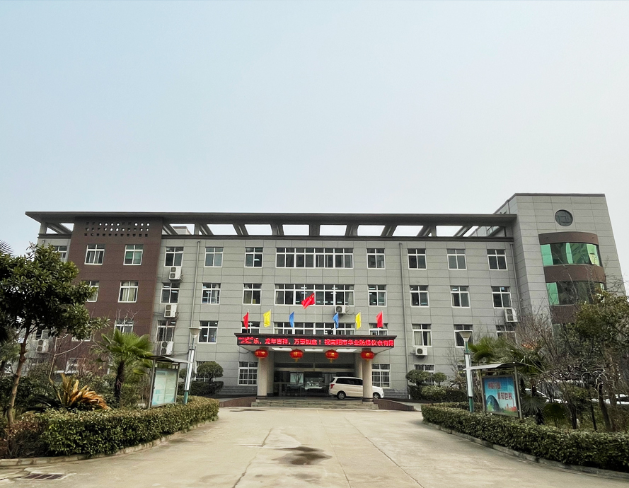 南陽美安防爆電氣有限公司